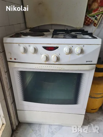 Готварска печка 