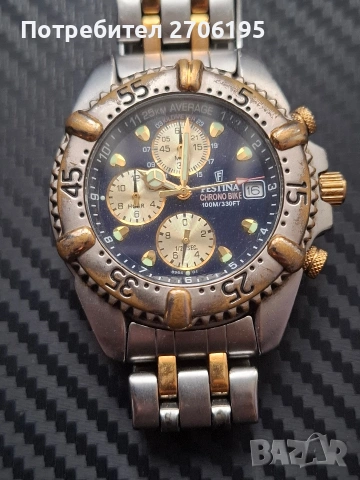 Мъжки часовник Festina Chronograph