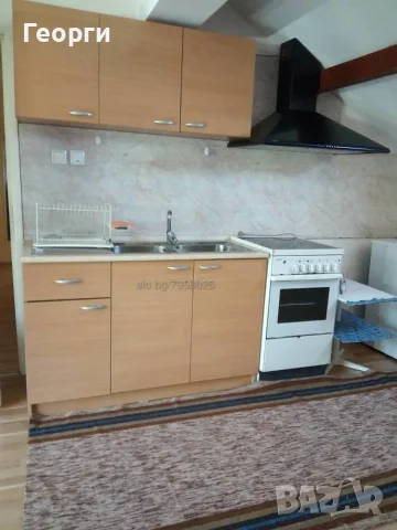 Давам стая под наем