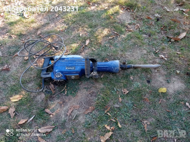 Професионален Къртач EINHELL 1600W, снимка 2 - Други инструменти - 54128607
