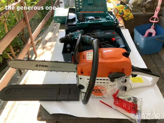 Stihl MS 250 BOSCH GBH 2-28 DFV Profesional MAKITA 24V 6AH винтоверт нови моторен трион резачка перф, снимка 3 - Моторни триони/резачки - 55567320