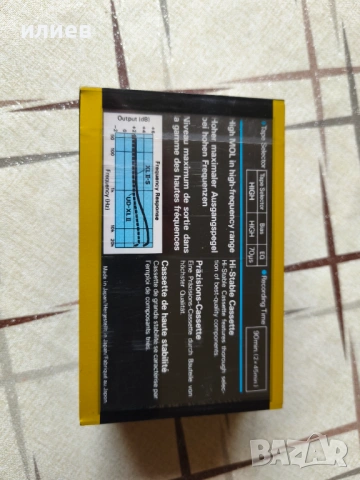 Аудио касети тип II Maxell и Fuji, снимка 3 - Аудио касети - 54003630