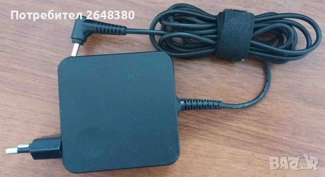 LCD, капаци, панти, клавиатура, зарядно и батерия за лаптоп Lenovo-V15-ADA, снимка 9 - Части за лаптопи - 55545367