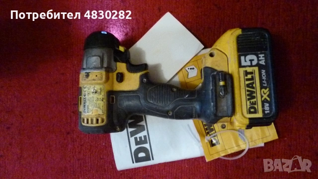 ударен винтоверт DeWalt DCF895  18V IMPACT DRIVER, снимка 8 - Винтоверти - 54652126