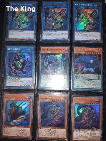Yu-Gi-Oh Binder part 1, снимка 7 - Карти за игра - 53622551