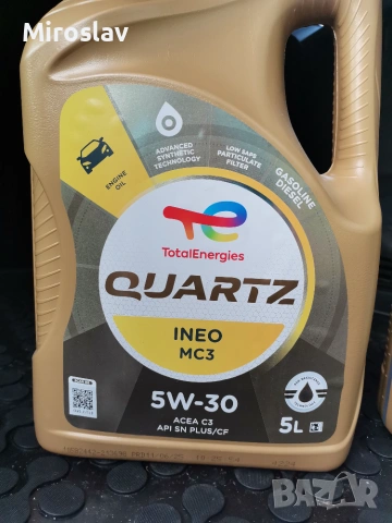 Моторно масло ТОТАЛ QUARTZ INEO MC3 5W30 6 литра