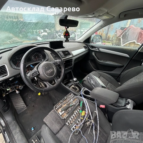 DET 2016 Audi Q3 2.0tdi на части!, снимка 5 - Автомобили и джипове - 54945360