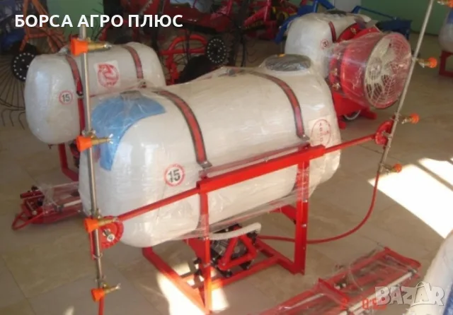 Пръскачка щангова 350 л. AGRON