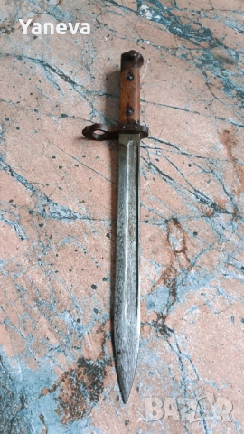 Оригинален австро-унгарски щик Mannlicher M1895 FGGY – ПСВ, снимка 8 - Ножове - 54727364