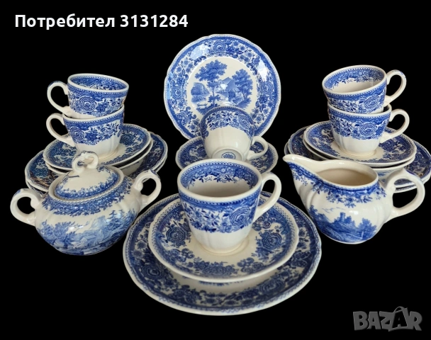 Villeroy & Bosch сервиз за кафе Burgenland Германия, снимка 4 - Сервизи - 54801981