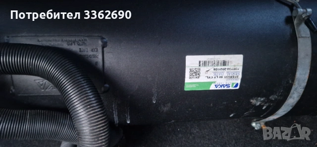 SUZUKI GRAND VITARA, снимка 7 - Автомобили и джипове - 53975895