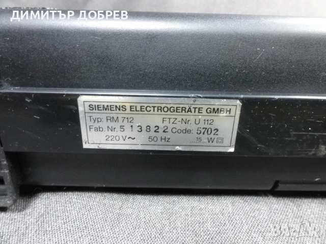 СТАР РЕТРО ТРАНЗИСТОР РАДИО КАСЕТОФОН SIEMENS CLUB 712 , снимка 6 - Радиокасетофони, транзистори - 54902359