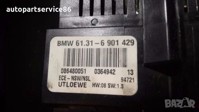 Превключвател за управление на фаровете за BMW 318 E46 61316901429, снимка 3 - Части - 55359851