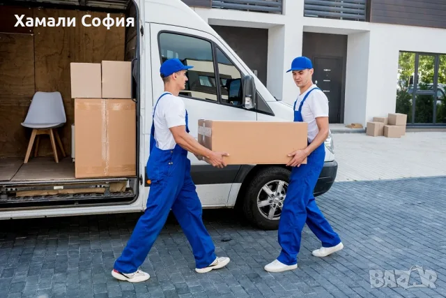 Преместване на мебели и багаж в София и страната