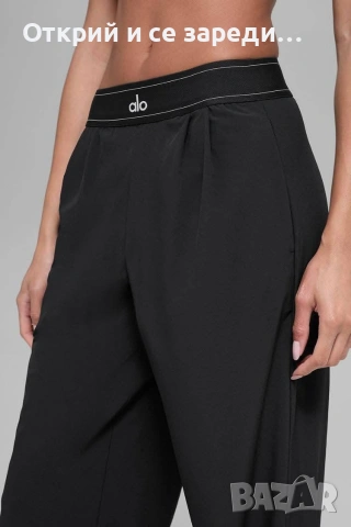 Спортно елегантен панталон Alo, снимка 4 - Панталони - 54360915