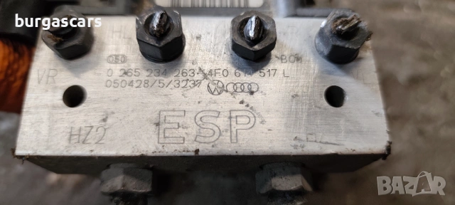 ABS ESP 4F0 910 517 L / 4F0 614 517 L Audi A6 Avant 4G C6 3.0TDI - 224к.с., снимка 4 - Части - 54924998