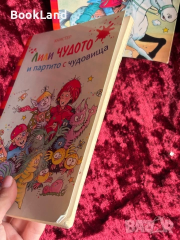 Лили Чудото и партито с чудовища | Лили Чудото и щурото каубойско приключение, снимка 4 - Детски книжки - 54196382