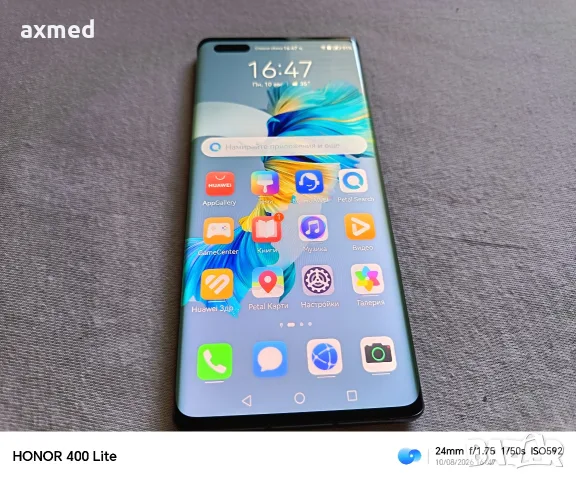 Huawei Mate 40 Pro 256gb, снимка 2 - Huawei - 55616484