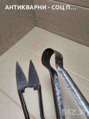 Комплект Соц Стари Ръчно Ковани Овчарски Ножици За Подстригване На Вълна. НОМЕР 80., снимка 9 - Антикварни и старинни предмети - 54010443