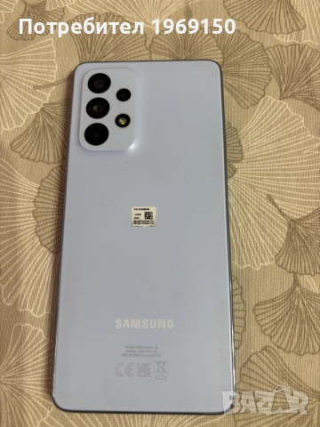 Samsung Galaxy A53 5G , снимка 3 - Samsung - 55598630