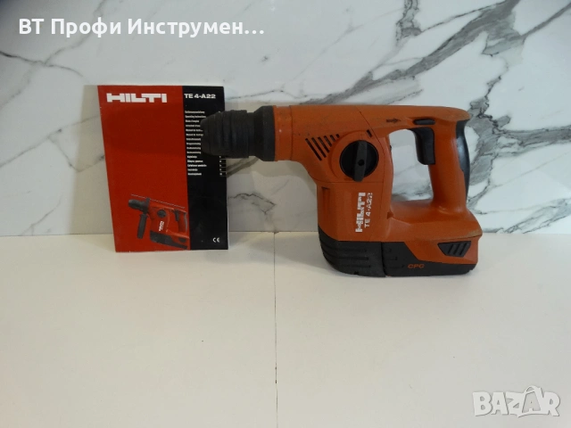 Hilti TE 4 A22 - Перфоратор компактен корпус