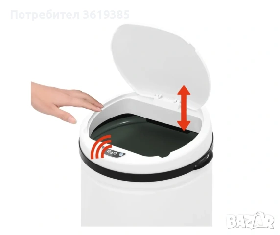  Кош за отпадъци 30 L със сензорно отваряне - НОВ , снимка 7 - Други - 50898270