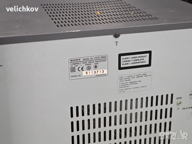    Sony LBT-XB20 – Класическа Машина от Златната Ера! Мощен аналогов звук на безценица! , снимка 6 - Ресийвъри, усилватели, смесителни пултове - 54994516