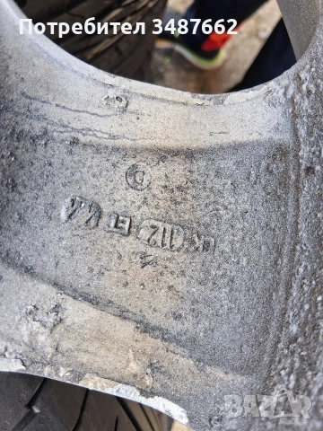 16цола за VW Audi 5×112 ц.57.1мм 7J ×16 ет44 , снимка 6 - Гуми и джанти - 54238653