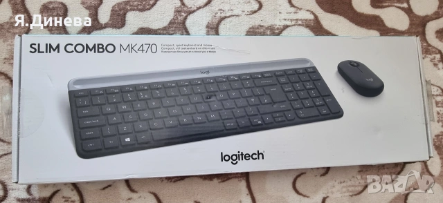 Безжична клавиатура с мишка Logitech 