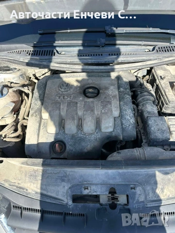 VW Touran 2005г. 2.0D , снимка 5 - Автомобили и джипове - 54350193