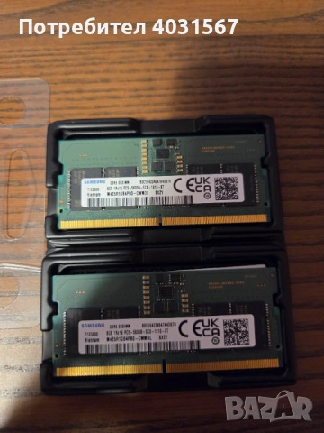 Рам памет 2x8GB DDR5 SODIMM 5600MHz Samsung M42R1GB4BB0, снимка 2 - Части за лаптопи - 54635883