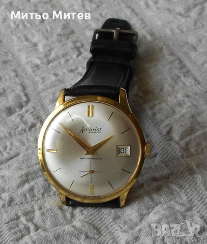 Accurist 2, снимка 4 - Мъжки - 54409122
