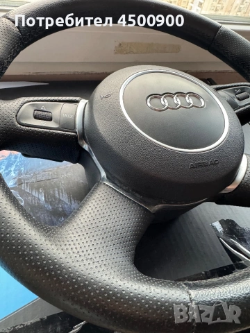 Волан ауди с пера, снимка 3 - Части - 54165402