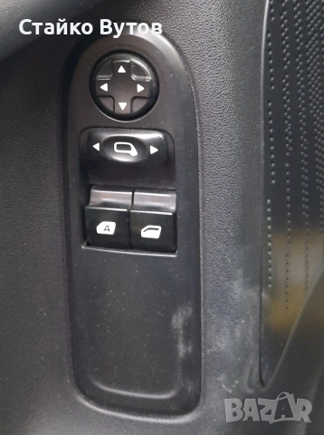 Продавам Citroen C3 1.4 VTI 95 k.с евро 5В, снимка 10 - Автомобили и джипове - 54372430