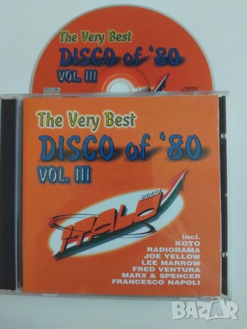 The very best disco of '80 - матричен диск музика
