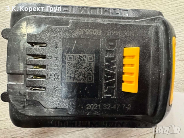 Ударен винтоверт DEWALT DCD796, снимка 11 - Винтоверти - 54400203