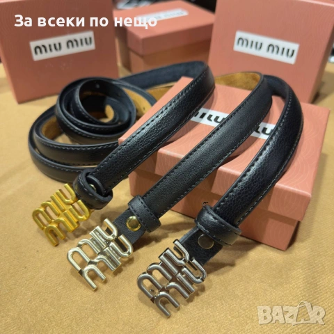 Miu Miu Колан Естествена Кожа С Кутия Миу Миу Код SK1313, снимка 7 - Колани - 54307930