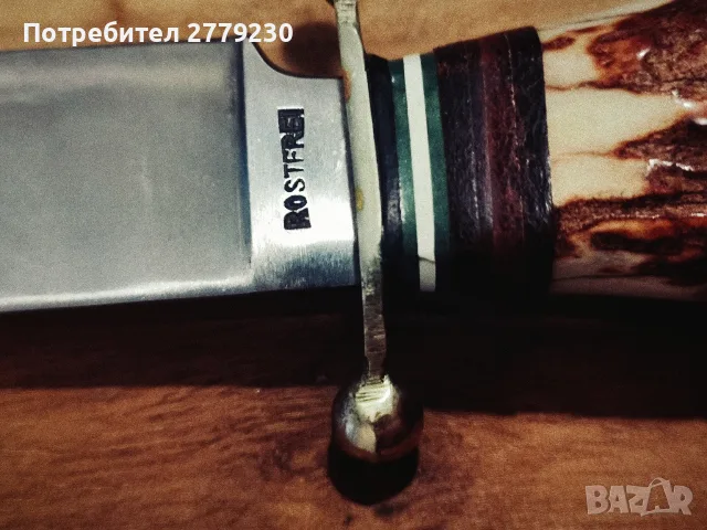 Нож ловен Made in Germany" Hubert Solingen, снимка 12 - Ножове - 55400125