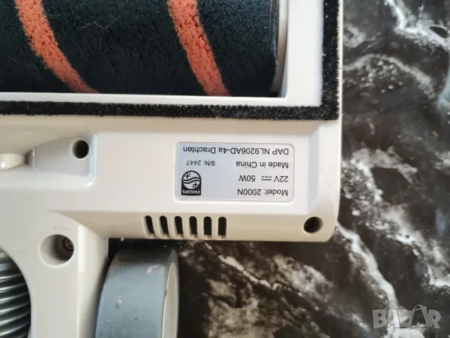 Прахосмукачка Philips XC2011/01  21.6v на части, снимка 9 - Прахосмукачки - 55606798
