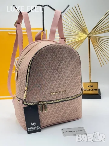 Michael Kors ⚜️Дамски Раници, снимка 2 - Раници - 55648016