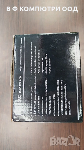 HD Videocam, снимка 13 - Фотоапарати - 54319133