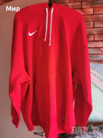 Спортно горнище от  Nike 3xl