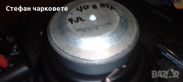 Басов говорител свалян от субуфер , снимка 5 - Тонколони - 54373598