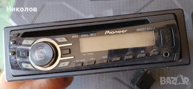 Pioneer DEH-2300UB MASSE