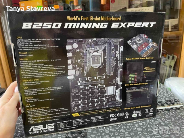 Дънни платки - ASUS B250 MINING EXPERT/GA-B550 AORUS PRO AC; GA-B250-FinTech/ ASRock H81 Pro BTC, снимка 4 - Дънни платки - 54495881