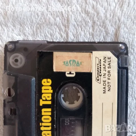 Демо аудио касета SANYO, снимка 5 - Аудио касети - 40045490