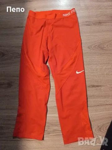 Спортен клин Nike