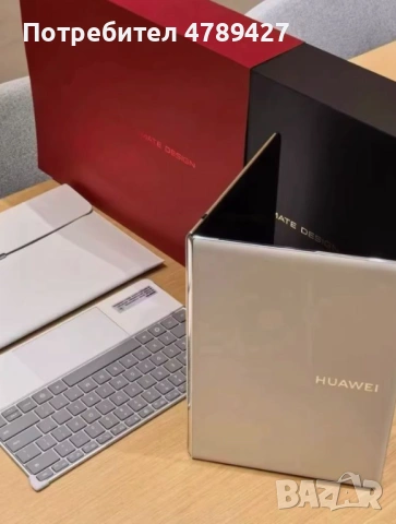 HUAWEI MATEBOOK FOLD ULTIMATE DESIGN LAPTOP/TABLET, снимка 5 - Лаптопи за работа - 54122113