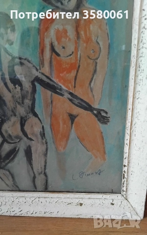 Л.Диманов"Двое", снимка 3 - Антикварни и старинни предмети - 54048187