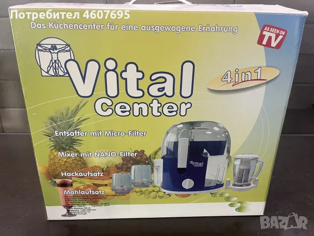 Мултифункционален уред 4в1, снимка 6 - Други - 55682894
